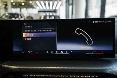 2024款 430i Gran Coupe M运动曜夜套装-内饰-图片-有驾 2024款 430i Gran Coupe M运动曜夜套装-内饰-图片-有驾