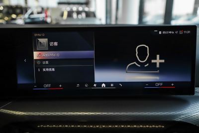 2024款 430i Gran Coupe M运动曜夜套装-内饰-图片-有驾 2024款 430i Gran Coupe M运动曜夜套装-内饰-图片-有驾
