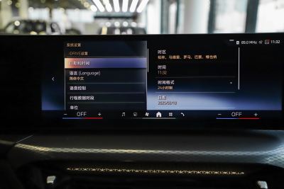 2024款 430i Gran Coupe M运动曜夜套装-内饰-图片-有驾 2024款 430i Gran Coupe M运动曜夜套装-内饰-图片-有驾