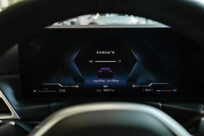 2024款 430i Gran Coupe M运动曜夜套装-内饰-图片-有驾 2024款 430i Gran Coupe M运动曜夜套装-内饰-图片-有驾