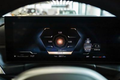 2024款 430i Gran Coupe M运动曜夜套装-内饰-图片-有驾 2024款 430i Gran Coupe M运动曜夜套装-内饰-图片-有驾