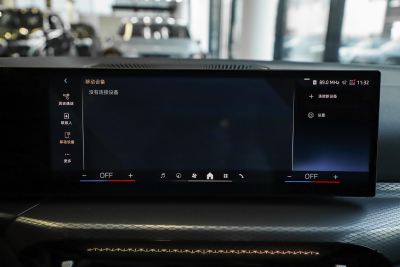 2024款 430i Gran Coupe M运动曜夜套装-内饰-图片-有驾 2024款 430i Gran Coupe M运动曜夜套装-内饰-图片-有驾