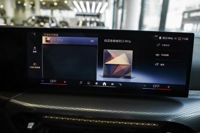 2024款 430i Gran Coupe M运动曜夜套装-内饰-图片-有驾 2024款 430i Gran Coupe M运动曜夜套装-内饰-图片-有驾