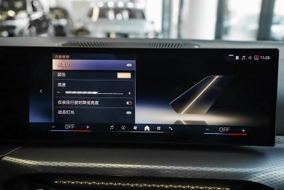 2024款 430i Gran Coupe M运动曜夜套装-内饰-图片-有驾 2024款 430i Gran Coupe M运动曜夜套装-内饰-图片-有驾