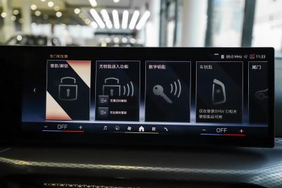 2024款 430i Gran Coupe M运动曜夜套装-内饰-图片-有驾 2024款 430i Gran Coupe M运动曜夜套装-内饰-图片-有驾