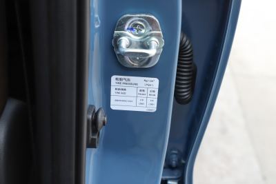 2024款 2.3T 自动四驱柴油豪华版长货箱-外观-图片-有驾