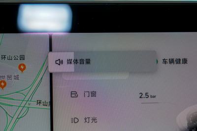 2024款 P7i 702 Max 鹏翼版-内饰-图片-有驾