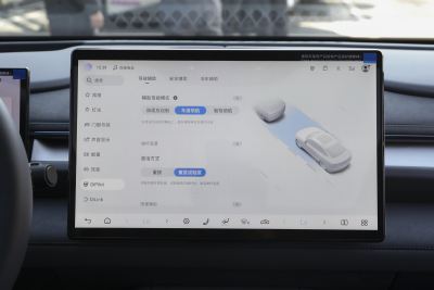 2025款 智驾版 550四驱热浪版-内饰-图片-有驾
