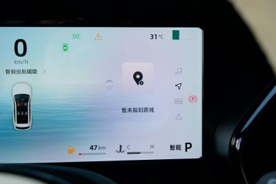 2025款 东方曜 2.0TD 自动揽星版-内饰-图片-有驾 2025款 东方曜 2.0TD 自动揽星版-内饰-图片-有驾