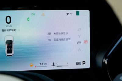 2025款 东方曜 2.0TD 自动揽星版-内饰-图片-有驾 2025款 东方曜 2.0TD 自动揽星版-内饰-图片-有驾