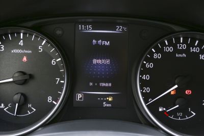 2025款 荣誉 2.0L CVT XV真心版-内饰-图片-有驾
