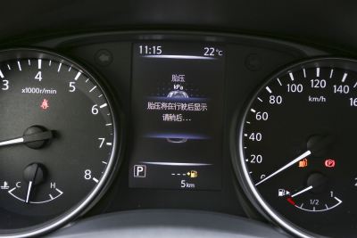 2025款 荣誉 2.0L CVT XV真心版-内饰-图片-有驾
