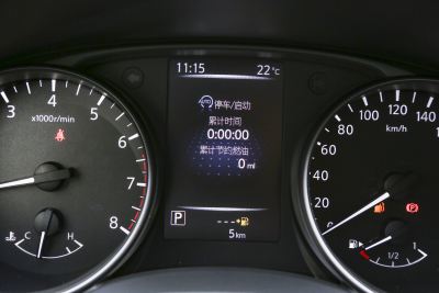 2025款 荣誉 2.0L CVT XV真心版-内饰-图片-有驾
