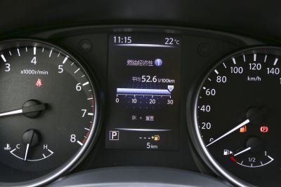 2025款 荣誉 2.0L CVT XV真心版-内饰-图片-有驾