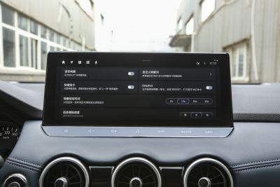 2025款 荣誉 2.0L CVT XV真心版-内饰-图片-有驾