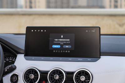 2025款 荣誉 2.0L CVT XV真心版-内饰-图片-有驾