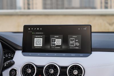 2025款 荣誉 2.0L CVT XV真心版-内饰-图片-有驾