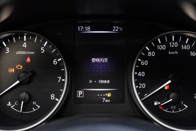 2025款 荣誉 2.0L CVT XV真心版-内饰-图片-有驾