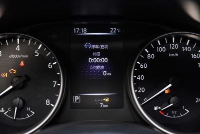 2025款 荣誉 2.0L CVT XV真心版-内饰-图片-有驾