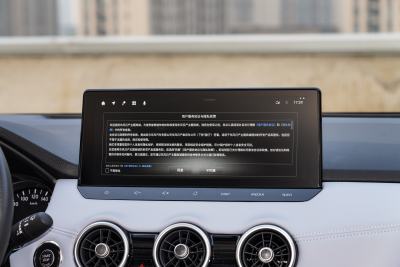 2025款 荣誉 2.0L CVT XV真心版-内饰-图片-有驾
