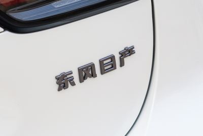 2025款 荣誉 2.0L CVT XV真心版-外观-图片-有驾