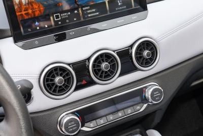 2025款 荣誉 2.0L CVT XV真心版-内饰-图片-有驾