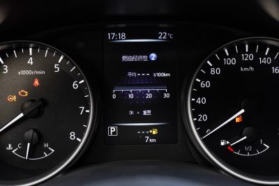2025款 荣誉 2.0L CVT XV真心版-内饰-图片-有驾