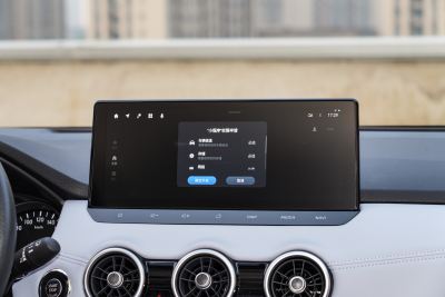 2025款 荣誉 2.0L CVT XV真心版-内饰-图片-有驾