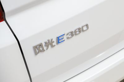 2023款 标准版-舒适型 7座-外观-图片-有驾