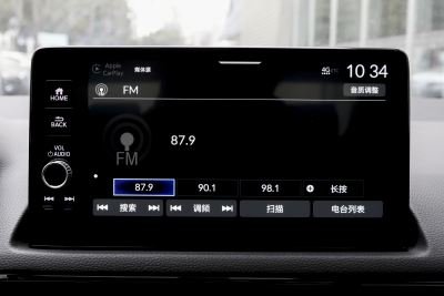 2025款 240TURBO CVT 智趣Plus-内饰-图片-有驾