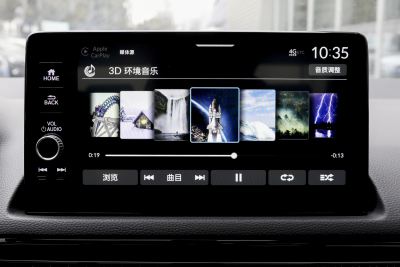 2025款 240TURBO CVT 智趣Plus-内饰-图片-有驾