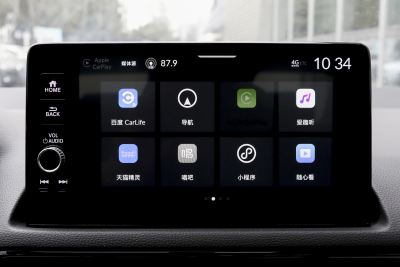 2025款 240TURBO CVT 智趣Plus-内饰-图片-有驾