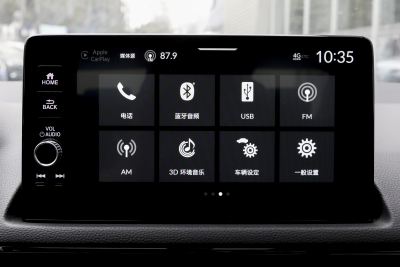 2025款 240TURBO CVT 智趣Plus-内饰-图片-有驾