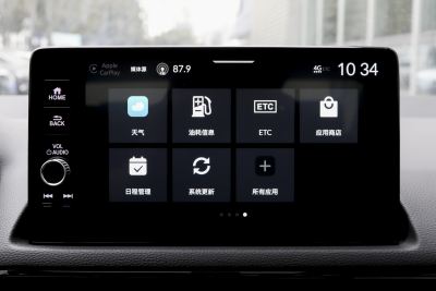 2025款 240TURBO CVT 智趣Plus-内饰-图片-有驾