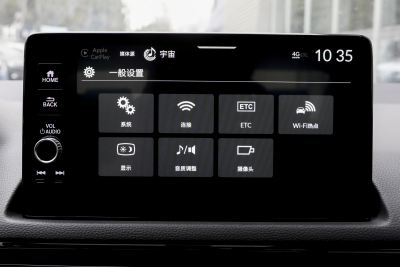2025款 240TURBO CVT 智趣Plus-内饰-图片-有驾