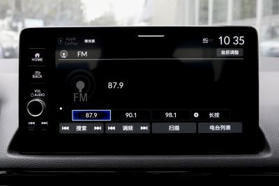 2025款 240TURBO CVT 智趣Plus-内饰-图片-有驾
