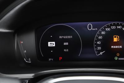 2025款 240TURBO CVT 智趣Plus-内饰-图片-有驾