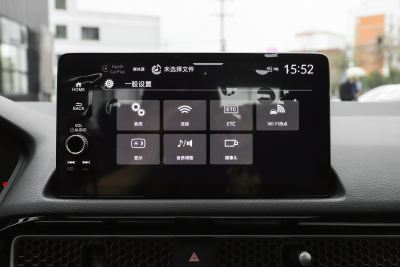 2025款 240TURBO CVT 智趣Plus-内饰-图片-有驾