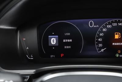 2025款 240TURBO CVT 智趣Plus-内饰-图片-有驾