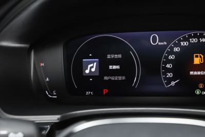 2025款 240TURBO CVT 智趣Plus-内饰-图片-有驾
