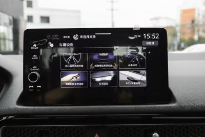 2025款 240TURBO CVT 智趣Plus-内饰-图片-有驾