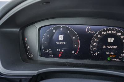 2025款 240TURBO CVT 智趣Plus-内饰-图片-有驾