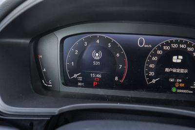 2025款 240TURBO CVT 智趣Plus-内饰-图片-有驾