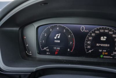2025款 240TURBO CVT 智趣Plus-内饰-图片-有驾