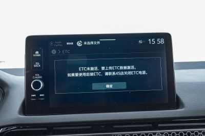 2025款 240TURBO CVT 智趣Plus-内饰-图片-有驾