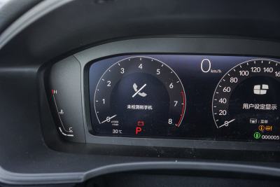 2025款 240TURBO CVT 智趣Plus-内饰-图片-有驾