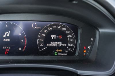 2025款 240TURBO CVT 智趣Plus-内饰-图片-有驾