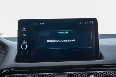 2025款 240TURBO CVT 智趣Plus-内饰-图片-有驾