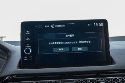 2025款 240TURBO CVT 智趣Plus-内饰-图片-有驾