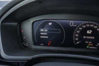 2025款 240TURBO CVT 智趣Plus-内饰-图片-有驾